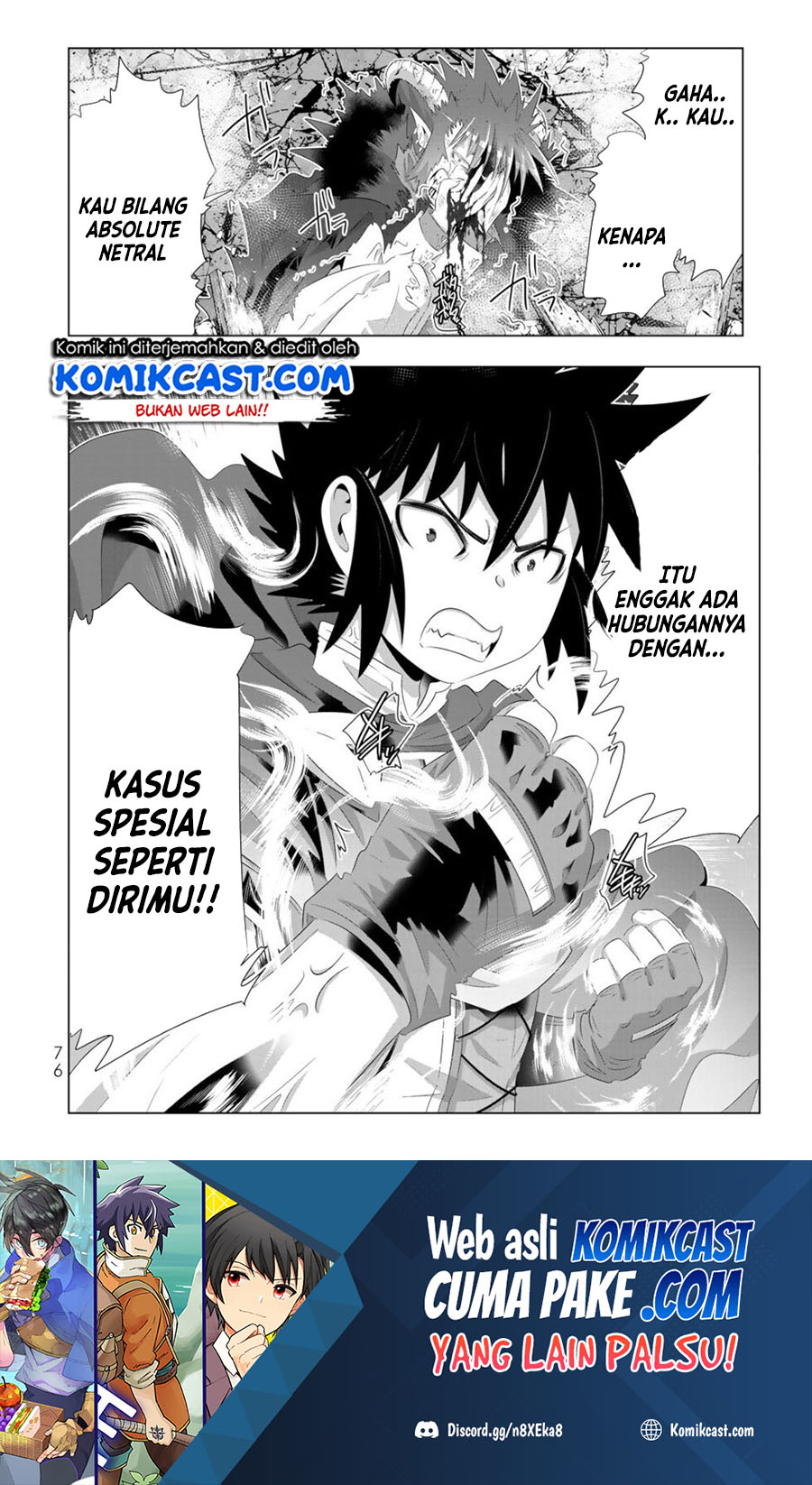 Isekai Shihai no Skill Taker: Zero kara Hajimeru Dorei Harem Chapter 68 Gambar 17